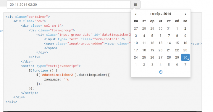 Bootstrap Takvim Seçtiricisi (Datetime Picker)